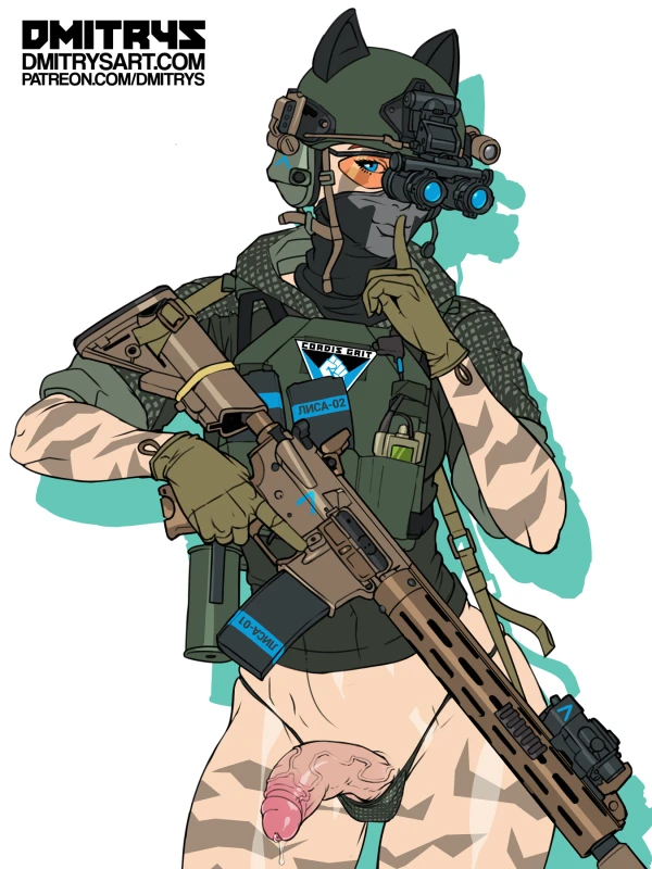 Plaguesona NVG